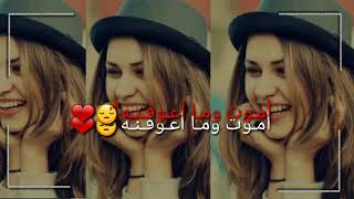 نصرت البدر المعدل ♡