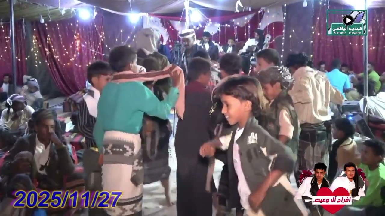 افراح اهل وعيص الفنان محمد القديمي يا هل ودي