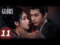 المسلسل الصيني المجد الحلقة 11 The Glory WeTV 