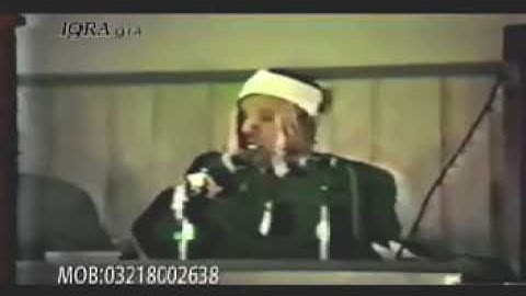 القارئ الشيخ عبد الباسط عبد الصمد من أمريكا عام ١٩٨٧ م |  من سورة الحجرات وق | نسخة أصلية