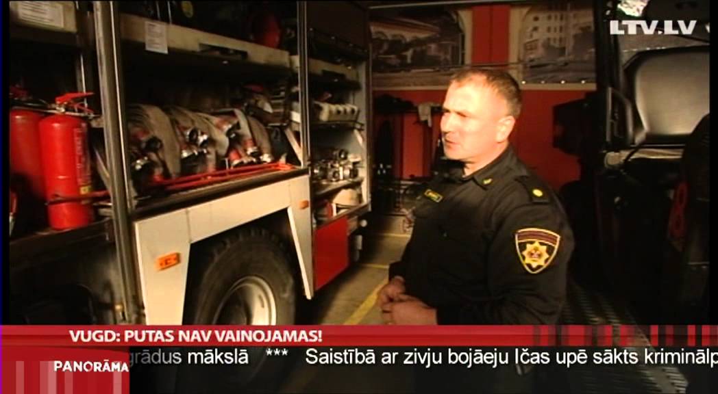 VUGD: putas nav vainojamas!