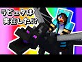 【マインクラフト】ジ･エンドにラピュタがあった!?【あかがみんクラフトclassic】#38