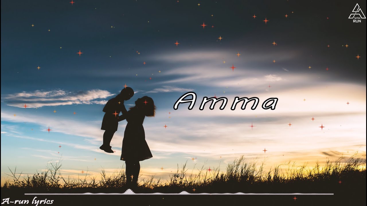 VIPAMMA AMMA (LYRICS) VIP YouTube