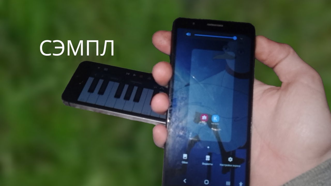 Redmi Note 7 Качелька Громкости Купить