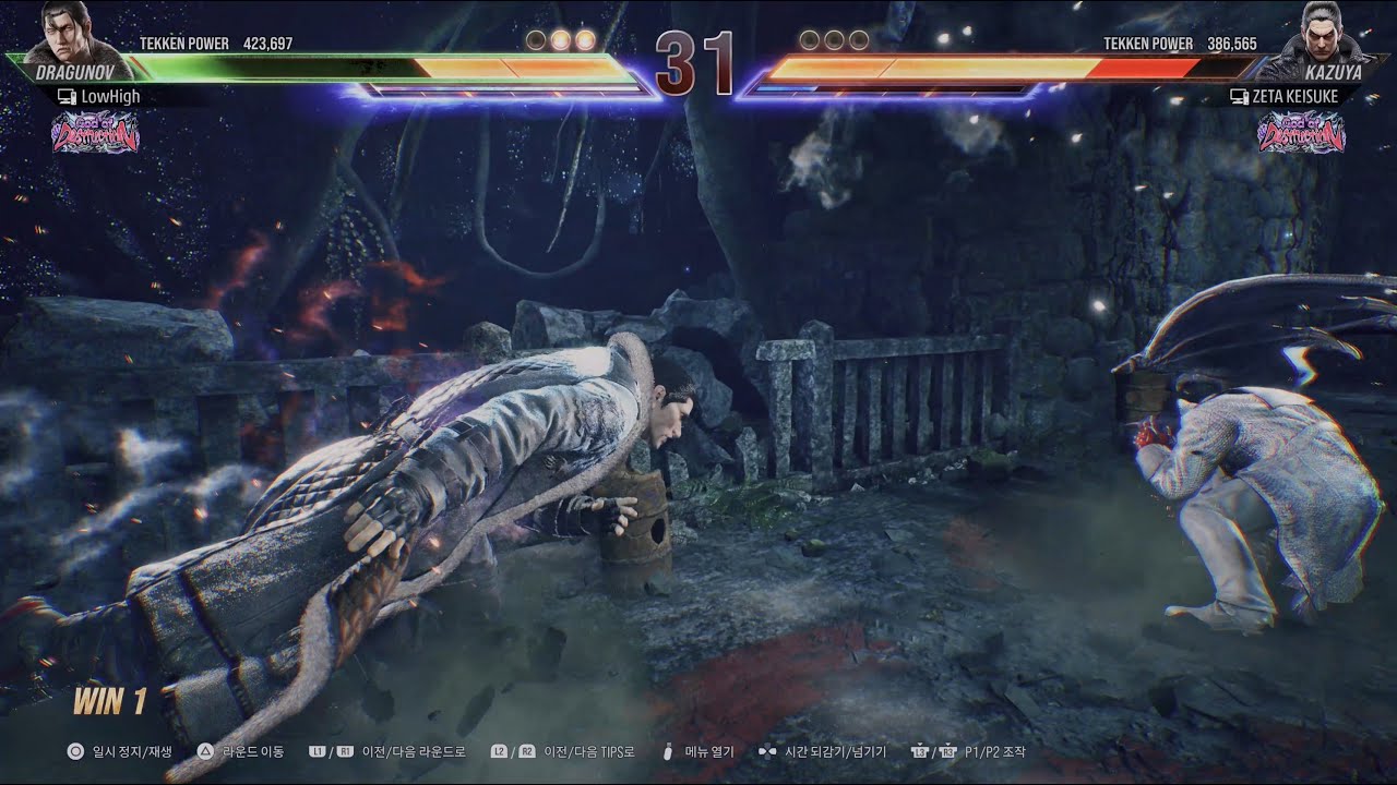 dragunov-tekken8-god-of-destruction-2024-10-02-youtube