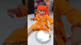 Sckoo7 Aarav 66 Janmastami 19 Aug 2022