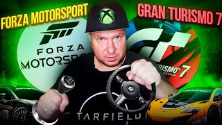 Forza Motorsport 2023 VS Gran Turismo 7