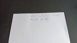 رحمة الله عليك يا أبي