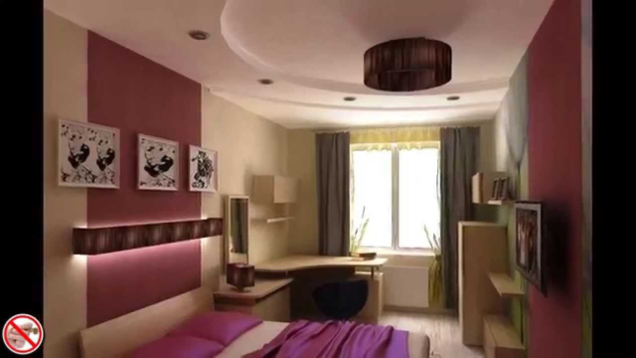 Дизайн квартир СПб. Современный дизайн интерьера фото. - YouTube