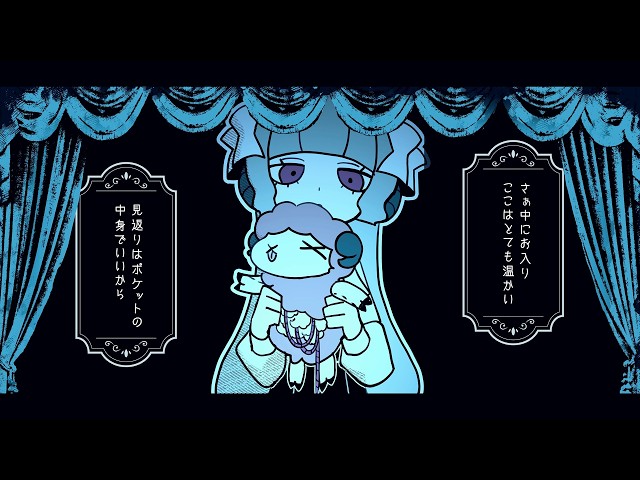 U・RA・TA／うらたぬき(Music by Chinozo) - YouTube