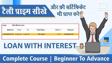 Loans with interest calculations entry in tally prime