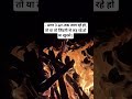 kisse lad rhe ho zindgi se ya khud se #khamoshi #alfazz #youtubeshorts #trendingshorts#emotional