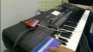 spesial maulid nabi merduh! ya Robbi sholli ala Muhammad versi 2 bikin adem