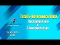 Kerala complete egovernance state  departmental expo  kerala it mission  lsgd  ikm