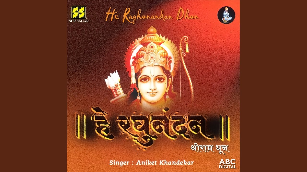 {artistName} द्वारा {trackName} संगीत वीडियो देखें