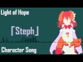 No Game No Life | Soundtrack「Onegai☆Snyaiper」| Izuna Character Song