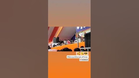 prem karo to avoj karjo meykagalo na karta devayat khavad chanvada