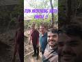 Morning routine with uncle !! #minivlog #shorts #family