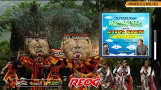 🔴LIVE PENTAS REOG// PASS AUDIO // KP Pro