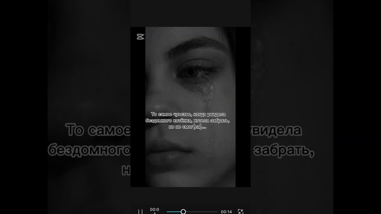 ПЕРВЫЙ МО МОНТАЖ! ❤грустное видео... 