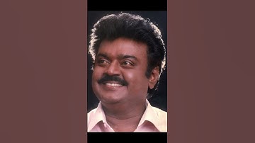 படம் ஓடாது என்றார் விஜயகாந்த்: RV உதயகுமார் | Vijayakanth | #Vijayakanth | #VijayakanthShorts