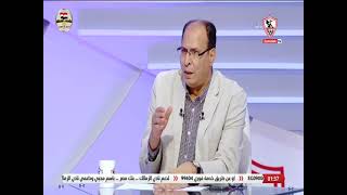 عادل السنهوري: هناك حالة تربص في عقوبة شيكابالا - زملكاوي