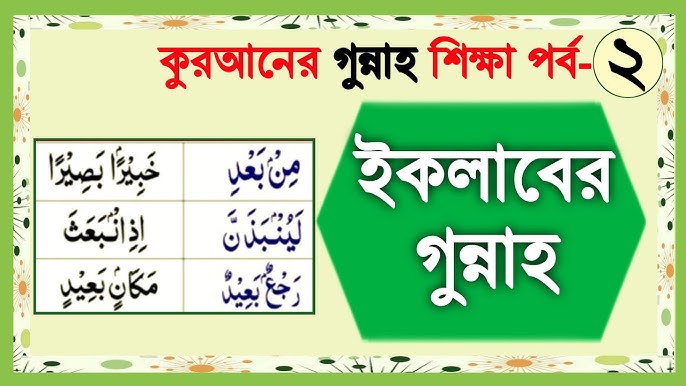 Velosipedda yalangoch ayol video