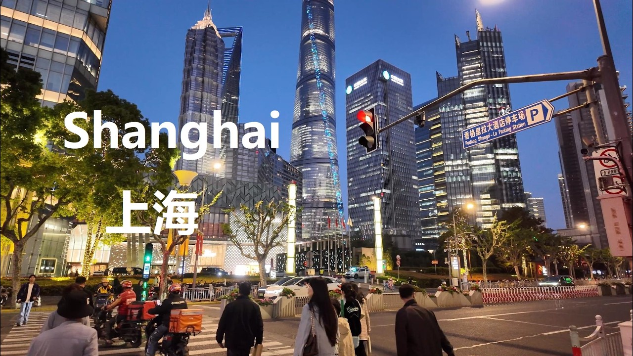 Shanghai, चीन | IFC Mall | रात की शहर यात्रा 4K