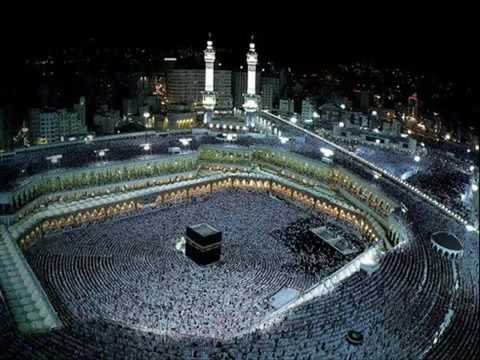 Ahmed Sulaiman Nigeria  Suratul Baqarah