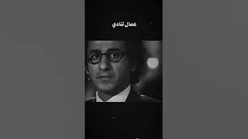 مسلم وحشاك حالة واتساب حزينه 