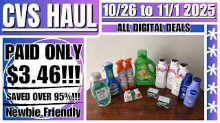 видео: Доставка CVS — с 26.10.25 по 01.11.25 — Оплата ВСЕГО $3,46!!! — Простые цифровые предложения!!! —... картинка: Доставка CVS — с 26.10.25 по 01.11.25 — Оплата ВСЕГО $3,46!!! — Простые цифровые предложения!!! —...