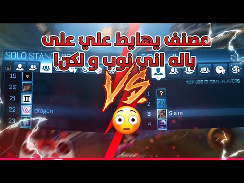 فيديو: لماذا ترك سام تومكينز ويجان؟