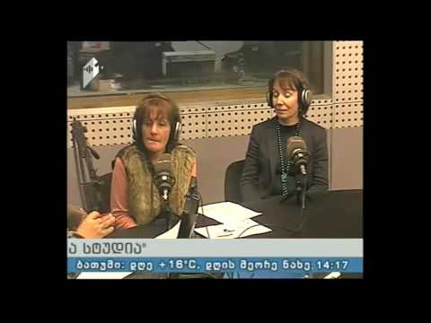 \"ღია სტუდია\" 30.11.16 შიდსი - როგორ ებრძვის ამ დაავადებას მსოფლიო