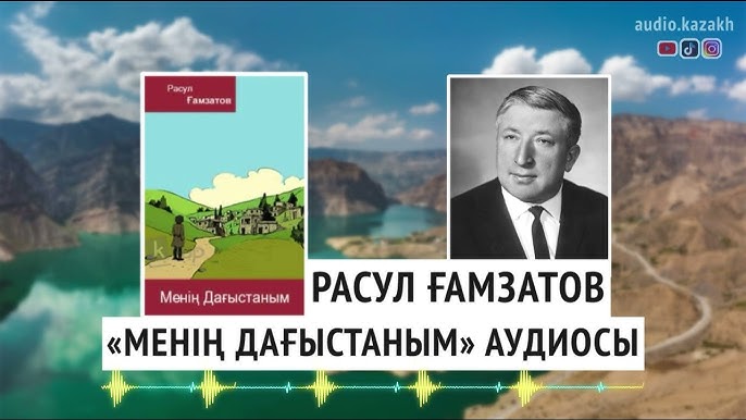 Фильмдердегі жалаңаш актрисалардың клиптері