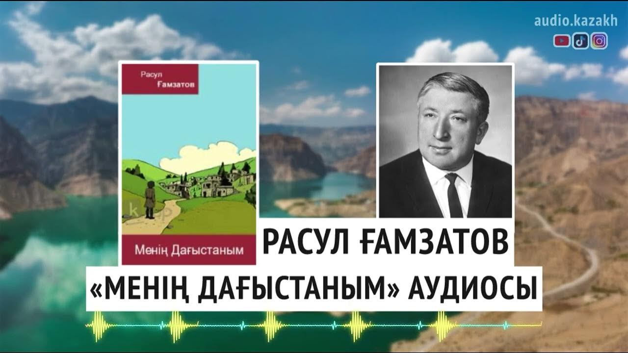 Менің әйелімді досымның порно оқиғасымен ренжітті Менің әйелімді досымның порно оқиғасымен ренжітті
