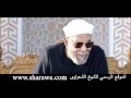 تفسير سورة الشورى الحلقة 9 الشعراوي