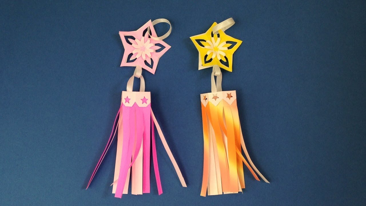 折り紙 七夕飾り 星の吹き流し飾りの作り方 Youtube