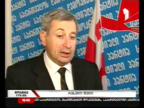 ძუკნა პადოშა და ქარდავა