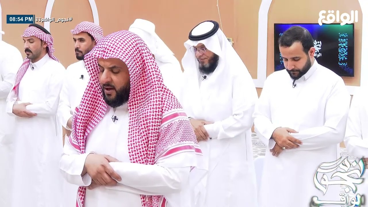 صـلاة العشاء بتلاوة خاشعـة - نـاصر الغامدي | #نجوم_الواقع33