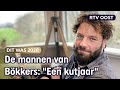 Hoe de afscheidstour van Bökkers in het water viel | RTV Oost