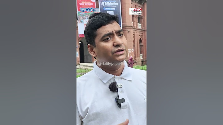 কারফিউ ভেঙ্গে আমরাই প্রথম মিছিল করেছি : ছাত্রদল সেক্রেটারী