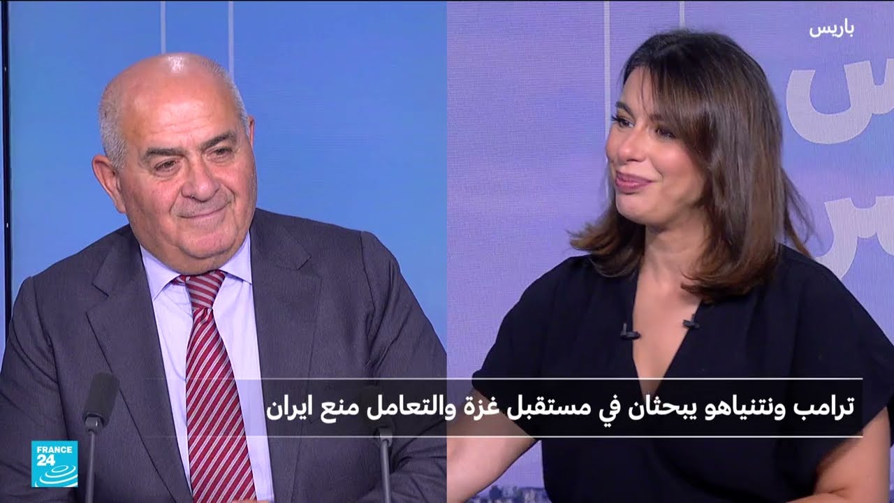 لقاء ترامب ونتنياهو: تباينات حول مستقبل غزة ومفاوضات الدوحة