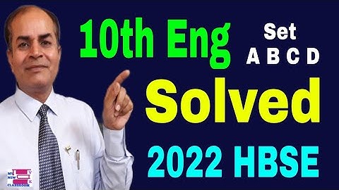 hbse english class 10 solved question Paper march 2022 set a  haryana board exams by vijay kumar