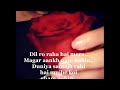 Dil ro raha h mera/sad whatsapp status/Suraj dutta Whatsapp Status Video Download Free