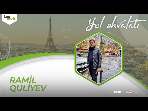 Video: Fransada Qatarla Səyahət Bələdçisi