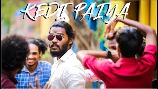 Kedi Paiya  | Single Promo | Viki Joe | Baskar Natarajan |