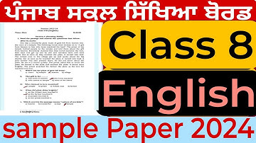 PSEB class 8 English sample paper #solved #solved #samplepaper #class8 #english