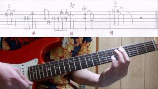 MACROSS Dogfighter (guitar TAB) chords