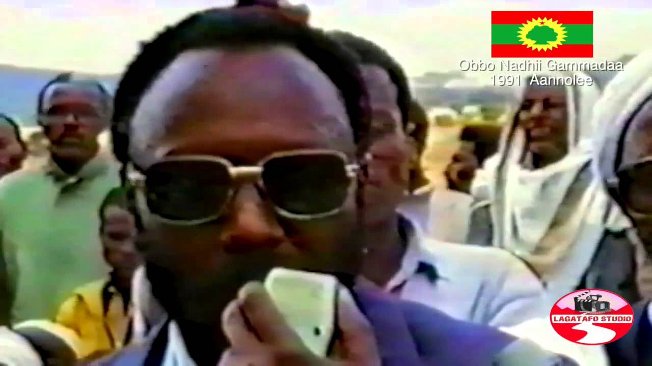 Obbo Naadii Gammadaa 1991 Aannolee