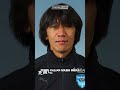 Fakta Menarik Dibalik Kembalinya Yokohama FC ke Kasta Tertinggi Liga Jepang